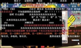 天灰灰最新爆料视频,幕后真相大起底