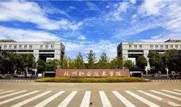 荆门职业学院爆料新闻最新消息,重大事件引发广泛关注