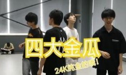 最新纪录片文轩爆料,纪录片深度解析娱乐圈幕后风云