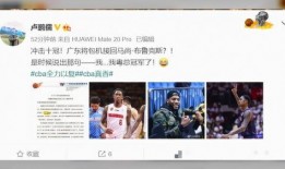 王中源最新爆料,揭秘娱乐圈不为人知的幕后故事