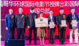 鹏城最新爆料事件新闻,揭秘事件背后惊人真相