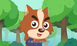 灰太狼的羊最新爆料图片,神秘角色登场，剧情再掀高潮！