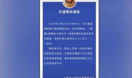 合肥工厂爆料事件最新进展,最新进展揭示真相与影响