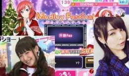 fc手游最新活动爆料,揭秘最新活动爆料，福利大放送！