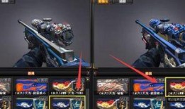 cf皮肤最新爆料,神秘新皮肤即将亮相，视觉盛宴即将开启！