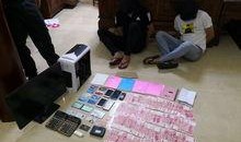 茂名诈骗爆料案件最新,揭秘新型诈骗手段及防范攻略