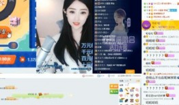 晨妍被爆料最新视频,揭秘背后惊人真相