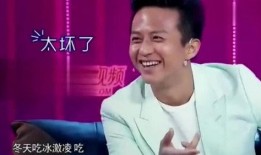 邓超爆料最新,揭秘娱乐圈幕后真相与个人心路历程