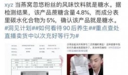 遂川爆料离婚事件最新,真相揭秘，夫妻关系破裂背后的隐情